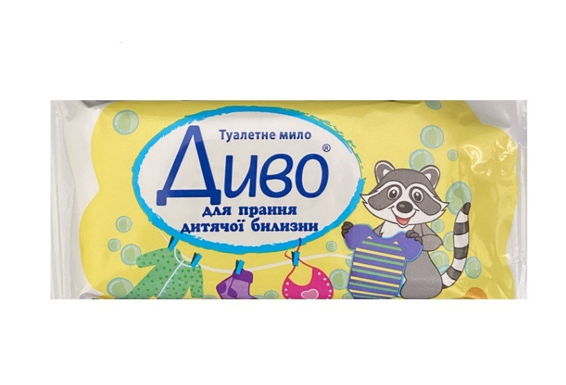 Мило для прання дитячої білизни Диво 125 гр, фото 1