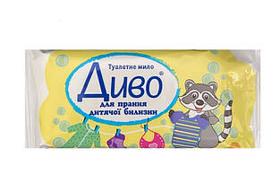 Мило для прання дитячої білизни Диво 125 гр