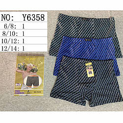 Дитячі труси "Масло" для хлопчика Розміри: 6-8,8-10,10-12,12-14 років (14718)