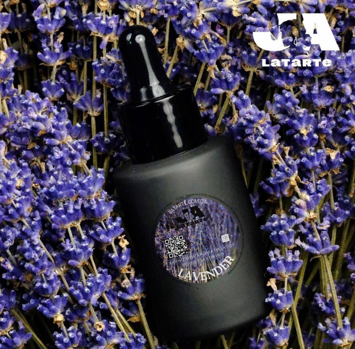 Ароматизатор харчовий LAVENDER лаванда - 20 мл для напоїв, десертів, морозива, фото 1