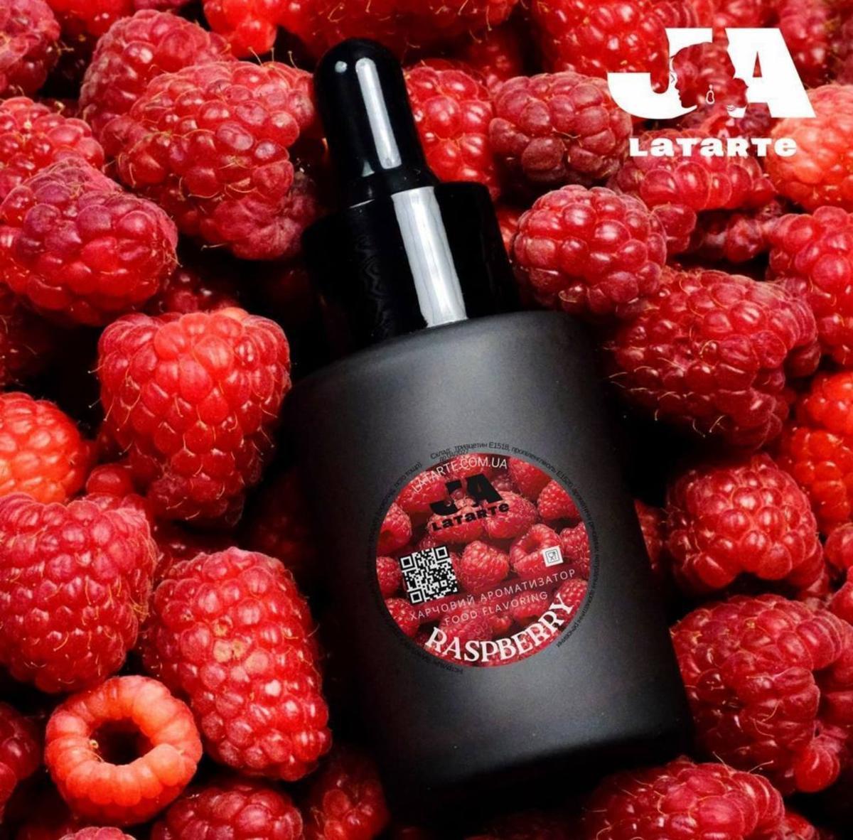 Ароматизатор харчовий RASPBERRY малина - 20 мл для напоїв, десертів, морозива, фото 1