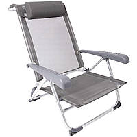 Крісло розкладне Bo-Camp Saint-Tropez Grey (1204796)