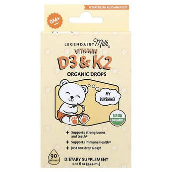 Legendairy Milk Vitamin D3 & K2 Organic 0 + 3.24 мл