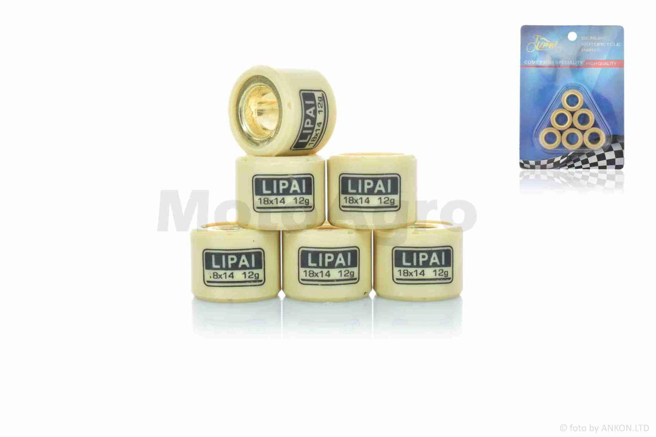 Ролики варіатора на китайський скутер 150 18-14 12.0g "LIPAI", фото 1