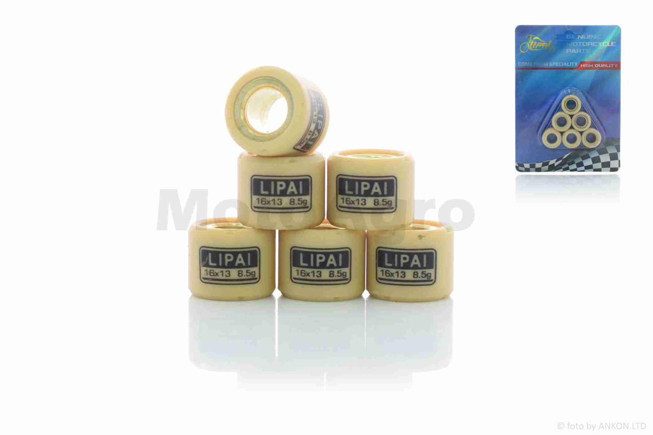 Ролики варіатора Honda на китайський скутер 50 16-13 8.5g "LIPAI" (std на скутер хонда діо), фото 1