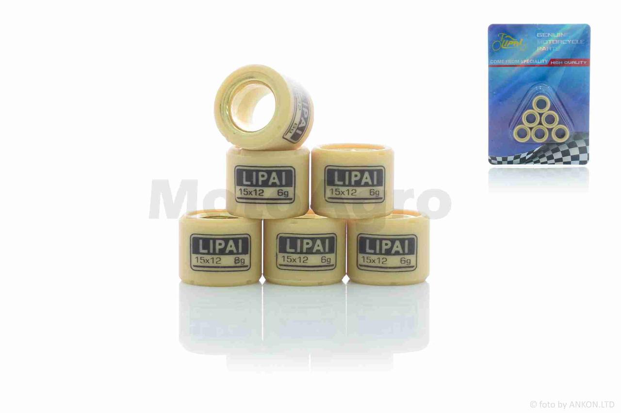 Ролики варіатора Yamaha 15-12 6.0g "LIPAI" (std 3YK 5BM), фото 1