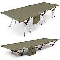 Ліжко складане Naturehike ультралегке NH19JJ006, алюміній, зелений