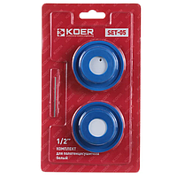 Комплект для сушарки рушників Koer SET-05 – 1/2" (заглушка, кран Маєвського), білий (KR3075)