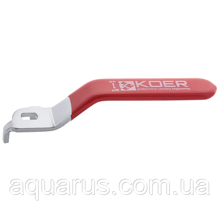 Ручка для крана Koer 1/2''-3/4'' сталева (ZC0570), фото 1
