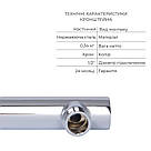 Комплект для душу Qtap Votice: Змішувач для душу QTVOT65T105OGC+Душ., фото 7