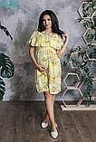 Плаття дою вагітних літнє бавовняне жовте, фото 2