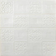 Самоклеюча декоративна настінно-стельова 3D панель 700х700х3мм Білий(114-3) SW-00000697