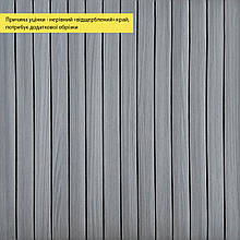 УЦІНКА. Покриття вінілове самоклеюче 3D рейки 600х600х2,8мм Тік сивий SW-00002966