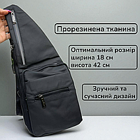 Зручна чоловіча сумка слінг через плече чорна барсетка з водовідштовхувальної тканини 18×42
