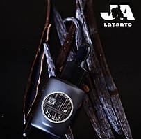 Ароматизатор харчовий VANILLA (ваніль) - 20 мл для напоїв, десертів, морозива