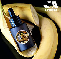 Ароматизатор харчовий BANANA банан - 20 мл для напоїв, десертів, морозива