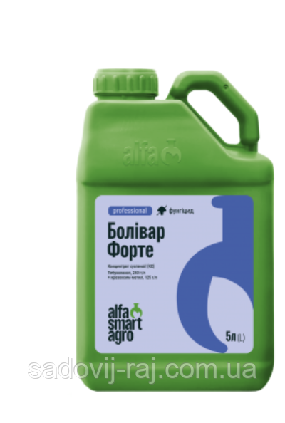 Фунгіцид Болівар Форте 5 л Alfa Smart Agro Альфа Смарт Агро Україна, фото 1