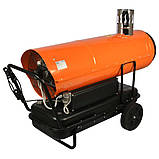 Нагрівач дизельний Vitals DHC-501, фото 5