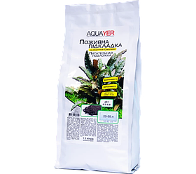 AQUAYER поживна підкладка для акваріумних рослин — 1,5 кг