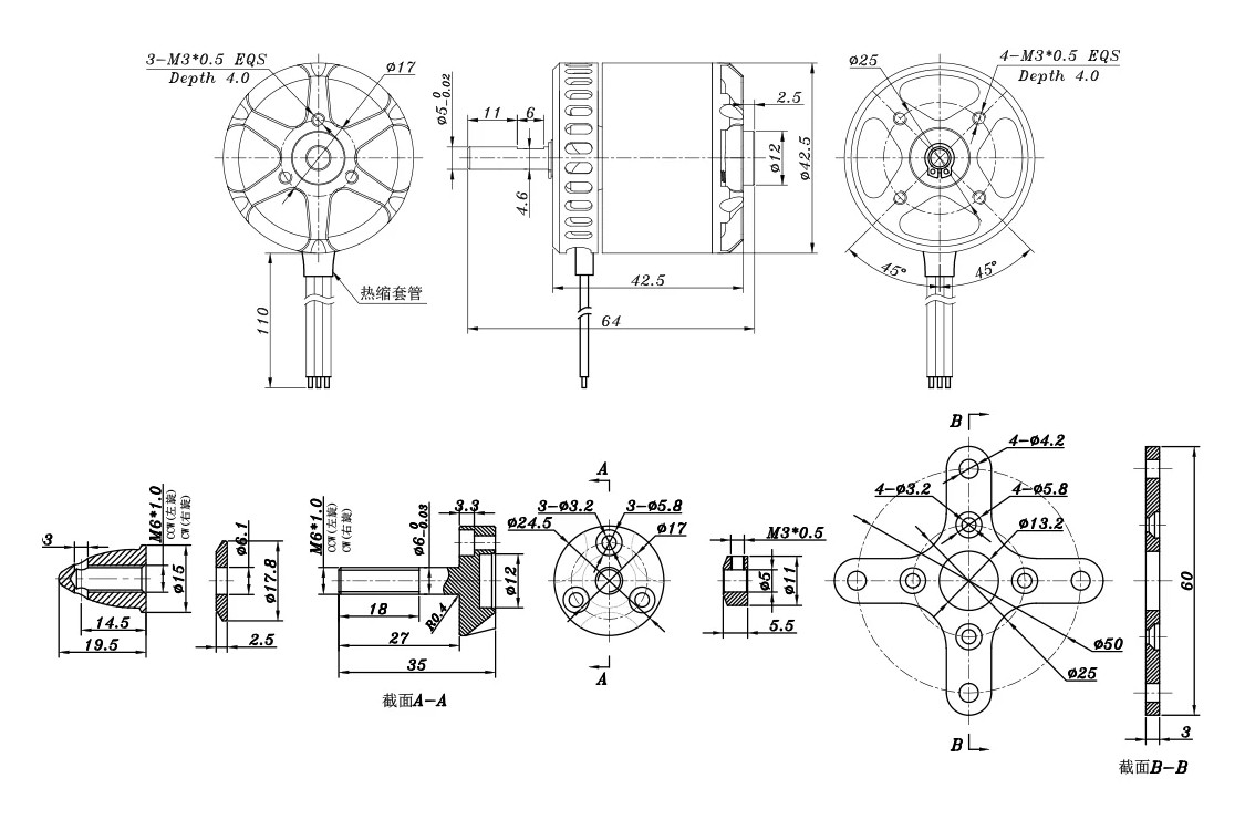 Мотор SunnySky X3520 V3 KV560 для літаків, фото 1