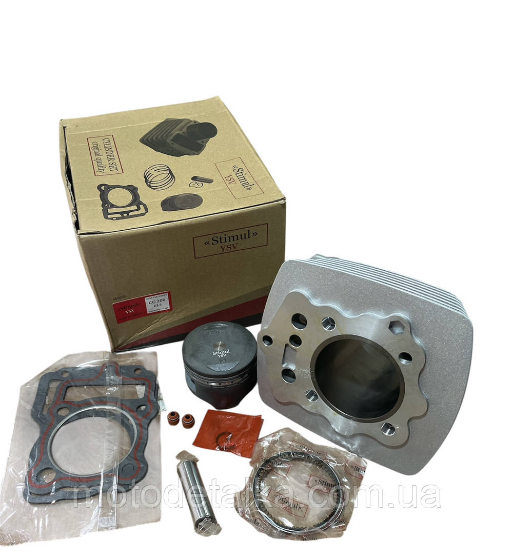 Поршнева (ЦПГ) 4T CG200 (Ø63.5,p-15)