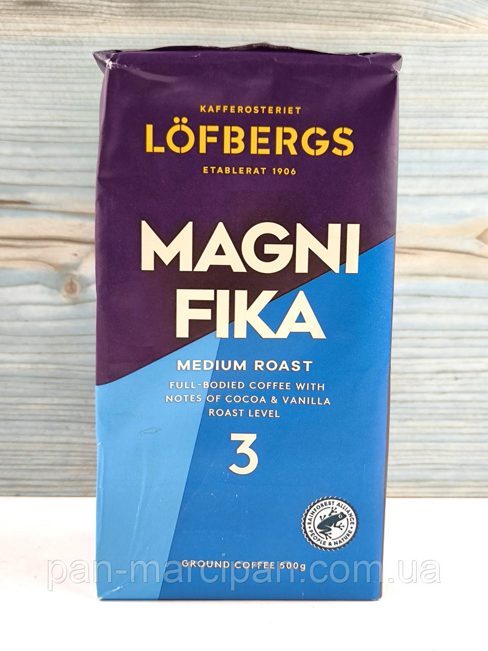 Кава мелена Lofbergs Magnifika 500 г Швеция, фото 1