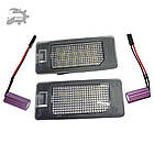 Лед ліхтар підсвічування номерного знака Октавія 3 А7 Шкода 3AF943021A 3AF943021B