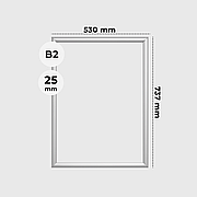 Рамка для плаката формату B2 з 25-мм профілю з клік системою