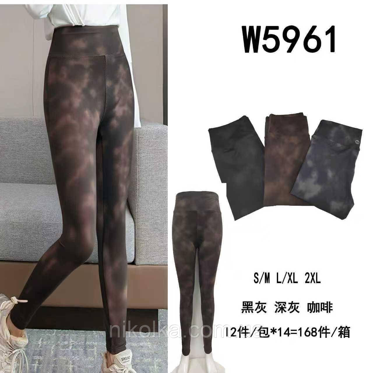 Лосини жіночі оптом, S/M-2XL рр., арт. Hay-W5961, фото 1