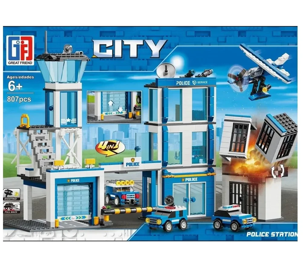 Конструктор Велика поліцейська дільниця 123-555, фото 1