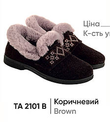 Тапочки жіночі (37-41) з хутром Гіпаніс гуртом