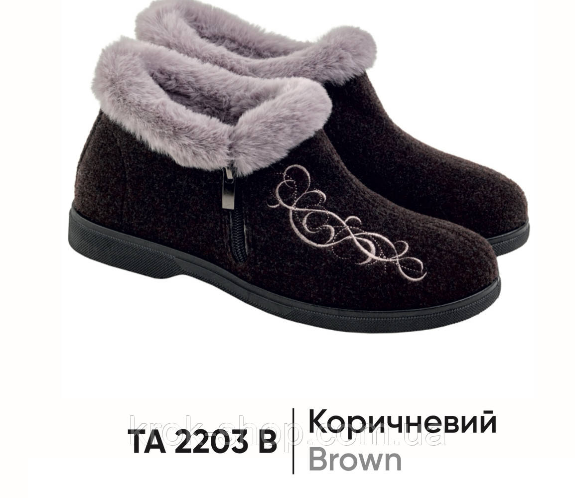 Тапочки жіночі (37-41) з хутром Гіпаніс гуртом, фото 1