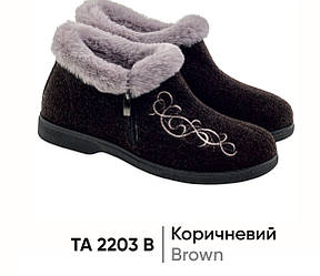 Тапочки жіночі (37-41) з хутром Гіпаніс гуртом