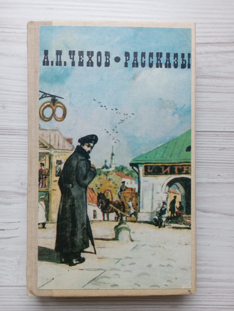 Product image preview