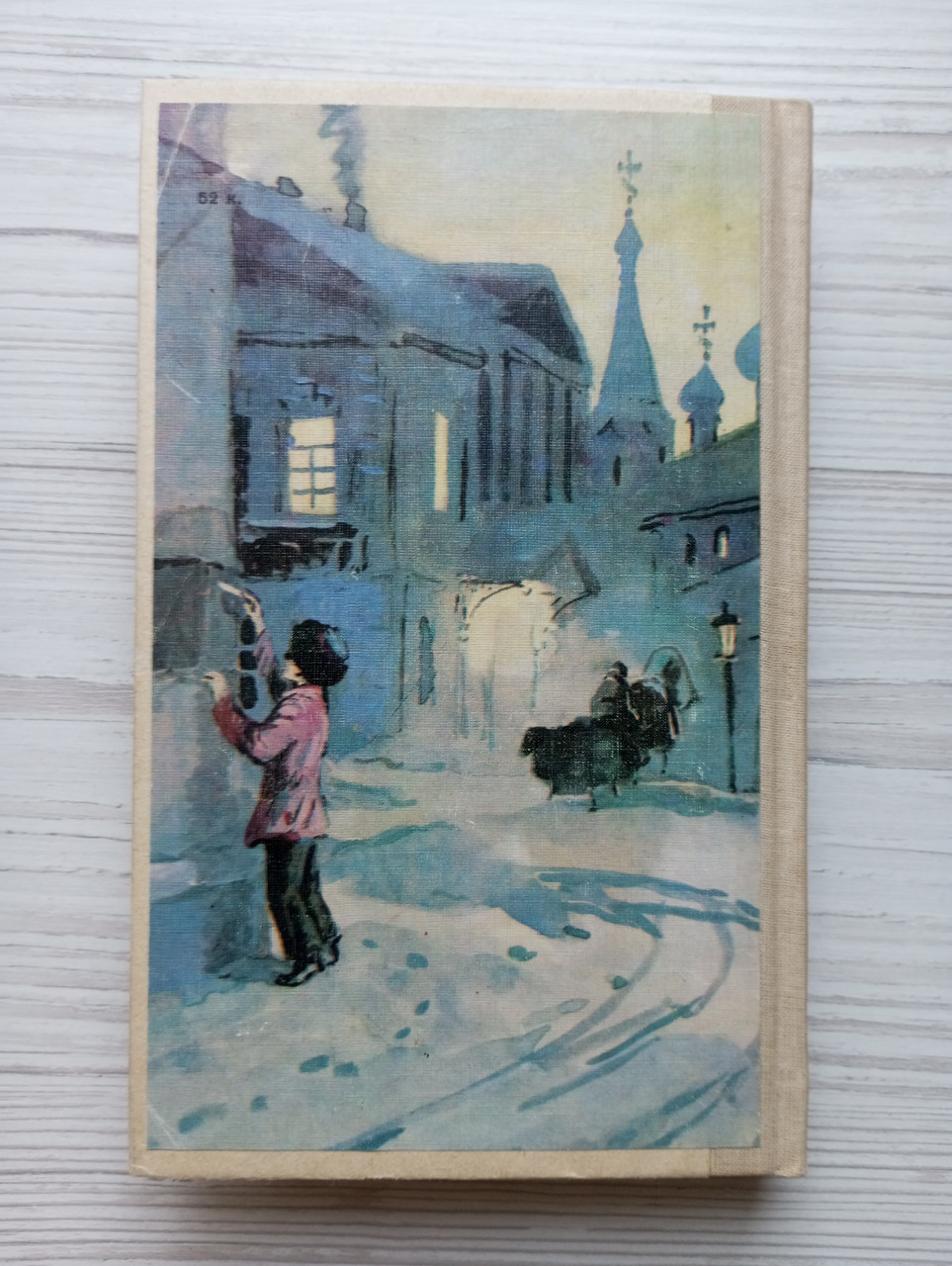 Product image preview