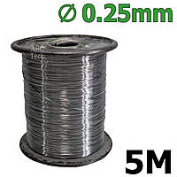 Проволока нихром 0,25 мм Моток 5 м Нихромовая струна для запайщика Нагреватель-струна Проволока х20н80