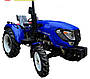 Трактор Forte RD-244R, фото 2