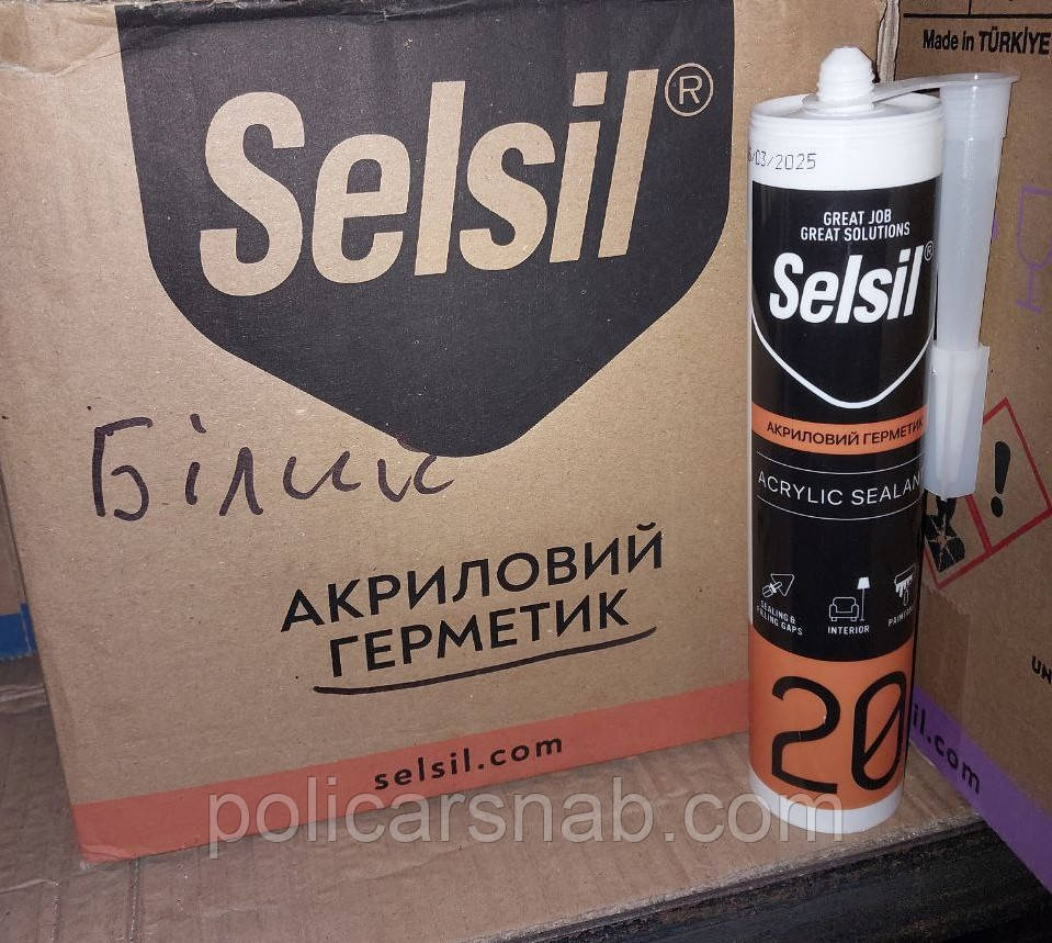 Герметик акриловий  Selsil 20 Acrylic Sealant білий універсальний водостійкий 270ml, фото 1