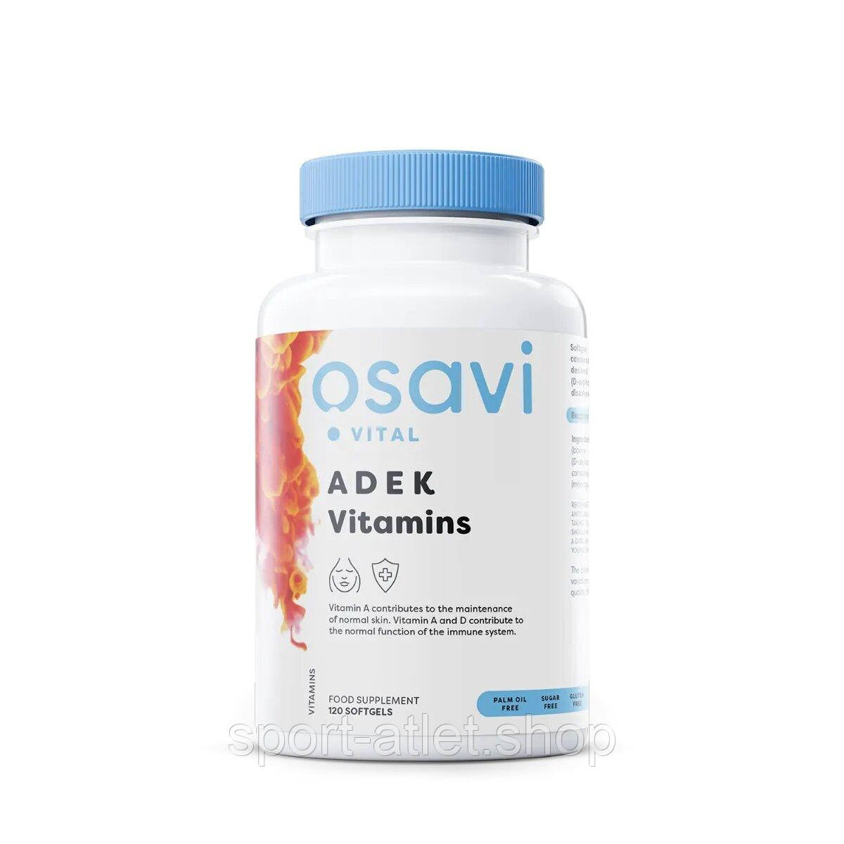 Вітамінний комплекс Osavi ADEK Vitamins, 120 капсул жиророзчинних вітамінів, фото 1