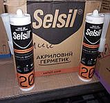 Герметик акриловий  Selsil 20 Acrylic Sealant білий універсальний водостійкий 270ml, фото 6