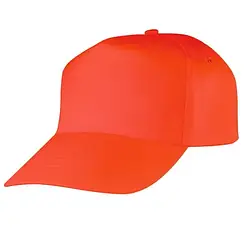 Кепка ArtMas CB orange (помаранчева)