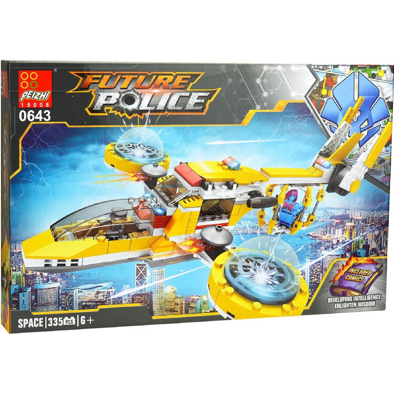 Конструктор Peizhi 335 елементів Майбутня поліція (0643), фото 1