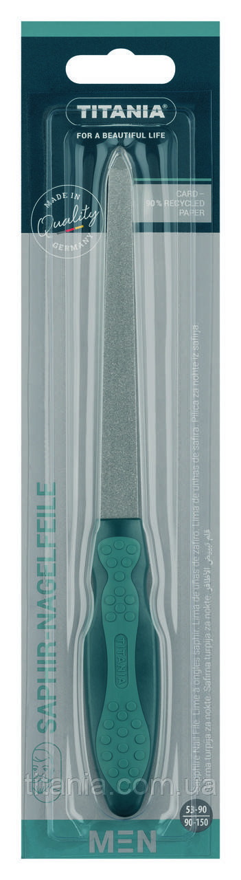 Пилочка манікюрна чоловіча TITANIA art.1440/Men, фото 1
