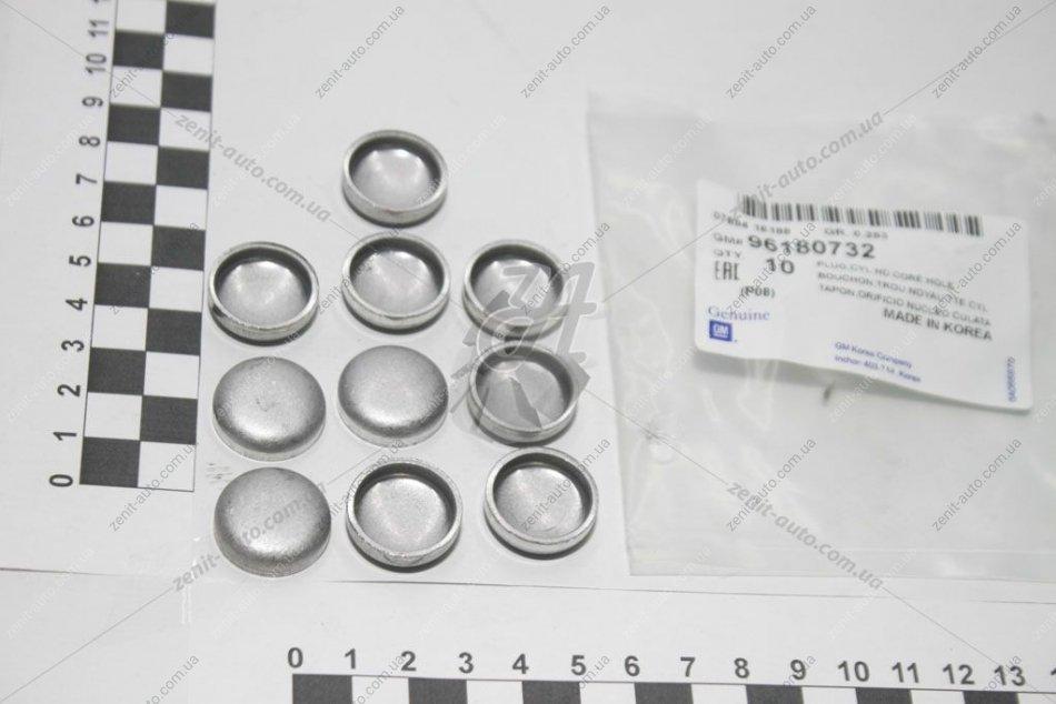 Заглушка Ланос 1.5, Авео ГБЦ (D=20мм) (96180732) (GM), фото 1
