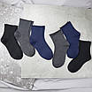 Шкарпетки медичні чоловічі 12 пар однотонні мікс розмір 41-45 арт. 280.12, фото 6