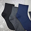 Шкарпетки медичні чоловічі 12 пар однотонні мікс розмір 41-45 арт. 280.12, фото 4