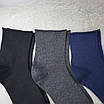 Шкарпетки медичні чоловічі 12 пар однотонні мікс розмір 41-45 арт. 280.12, фото 8