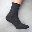 Шкарпетки медичні чоловічі 12 пар однотонні мікс розмір 41-45 арт. 280.12, фото 9