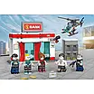 Конструктор блоковий "Пограбування банку" (431 елемент, фігурки людей, машина, вертоліт, у коробці), фото 4