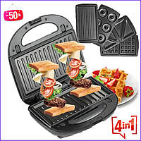 Бутербродниця електрична Мультимейкер 4 в 1 Rainberg, Вафельниця горішниця гриль сендвічниця з насадками